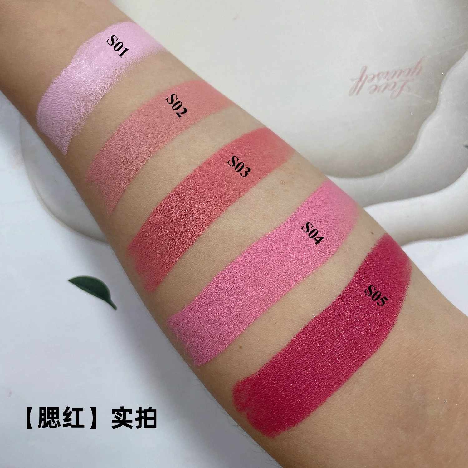 wholesale blush stick